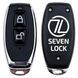 SEVEN LOCK SR-7716B Bluetooth Брелок 99-00023974 фото 1