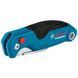 Bosch Professional Набір будівельних ножів 99-00023316 фото 2