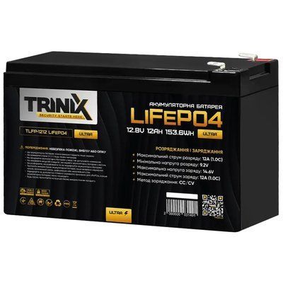 TRINIX TLFP-1212 Ultra 12А&bull;г 12В Літієва акумуляторна батарея 99-10025248 фото