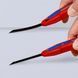 KNIPEX 90 10 165 ВК Ніж універсальний 99-10026064 фото 3