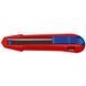 KNIPEX 90 10 165 ВК Ніж універсальний 99-10026064 фото 1