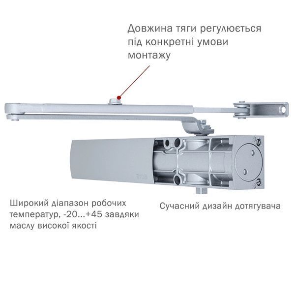 RYOBI&nbsp;1200&nbsp;D-1200&nbsp;SILVER Дотягувач 99-00012854 фото